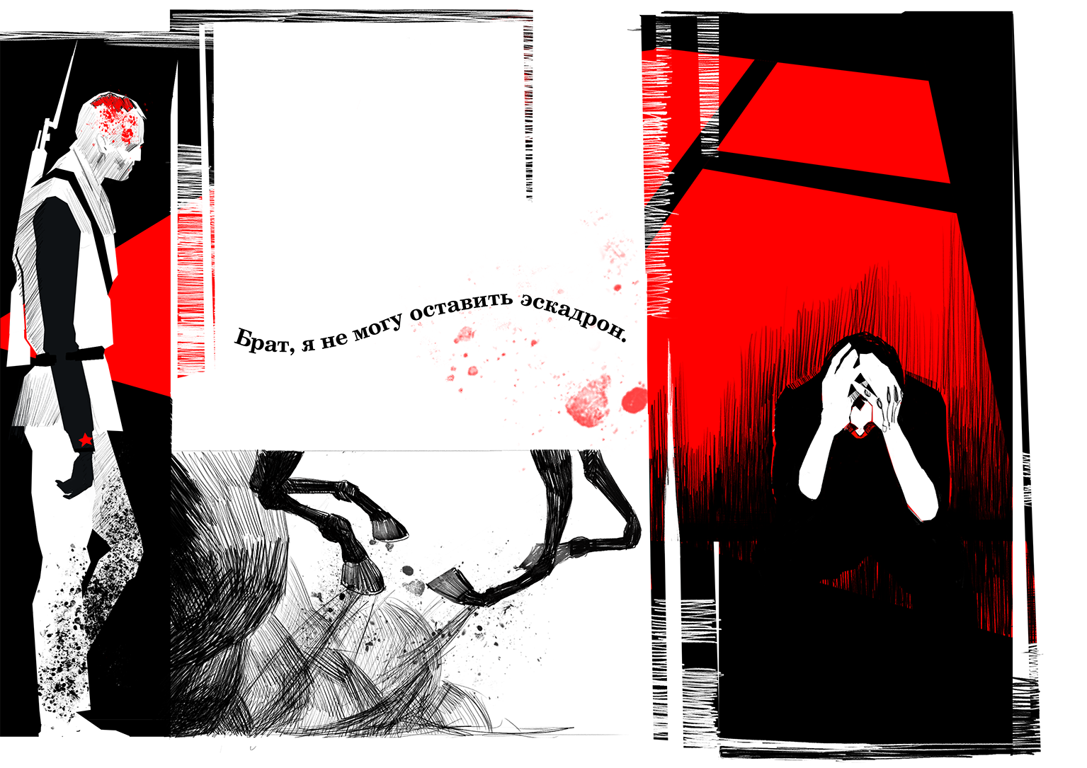 Illustrators.ru - сообщество русскоязычных иллюстраторов